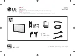 LG 55UU660H Easy Setup Manual preview