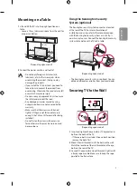 Предварительный просмотр 15 страницы LG 55UU660H Easy Setup Manual