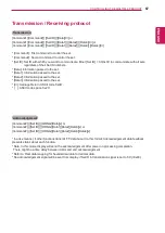 Предварительный просмотр 67 страницы LG 55WV70MS Owner'S Manual