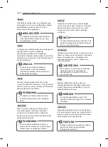 Preview for 33 page of LG 60LA860V-ZA Owner'S Manual