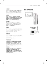 Preview for 36 page of LG 60LA860V-ZA Owner'S Manual