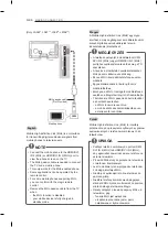 Preview for 37 page of LG 60LA860V-ZA Owner'S Manual