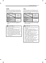 Preview for 58 page of LG 60LA860V-ZA Owner'S Manual