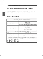 Preview for 129 page of LG 60LA860V-ZA Owner'S Manual