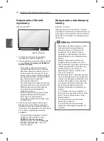 Preview for 151 page of LG 60LA860V-ZA Owner'S Manual