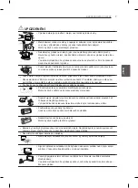 Preview for 166 page of LG 60LA860V-ZA Owner'S Manual