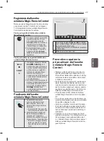 Preview for 216 page of LG 60LA860V-ZA Owner'S Manual