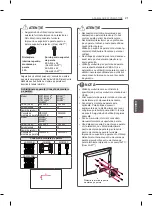 Preview for 240 page of LG 60LA860V-ZA Owner'S Manual