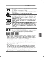 Предварительный просмотр 258 страницы LG 60LA860V-ZA Owner'S Manual