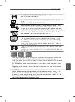 Preview for 288 page of LG 60LA860V-ZA Owner'S Manual