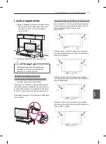 Preview for 298 page of LG 60LA860V-ZA Owner'S Manual