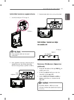 Preview for 362 page of LG 60LA860V-ZA Owner'S Manual