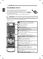 Preview for 363 page of LG 60LA860V-ZA Owner'S Manual