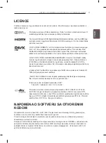 Preview for 372 page of LG 60LA860V-ZA Owner'S Manual