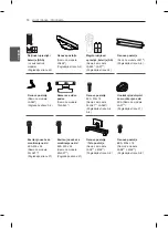 Preview for 383 page of LG 60LA860V-ZA Owner'S Manual