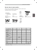 Preview for 414 page of LG 60LA860V-ZA Owner'S Manual