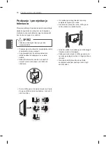 Preview for 417 page of LG 60LA860V-ZA Owner'S Manual