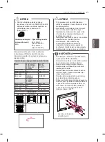 Preview for 420 page of LG 60LA860V-ZA Owner'S Manual