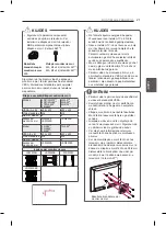 Preview for 450 page of LG 60LA860V-ZA Owner'S Manual