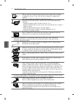 Preview for 467 page of LG 60LA860V-ZA Owner'S Manual