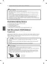 Preview for 471 page of LG 60LA860V-ZA Owner'S Manual