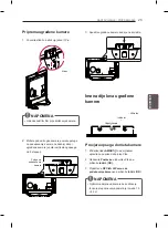 Preview for 482 page of LG 60LA860V-ZA Owner'S Manual