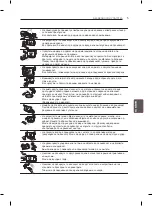 Preview for 494 page of LG 60LA860V-ZA Owner'S Manual