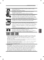 Preview for 498 page of LG 60LA860V-ZA Owner'S Manual