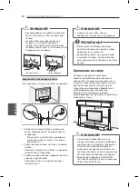 Preview for 539 page of LG 60LA860V-ZA Owner'S Manual