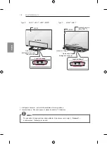 Предварительный просмотр 118 страницы LG 60LB730V Owner'S Manual