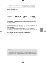 Предварительный просмотр 167 страницы LG 60LB730V Owner'S Manual