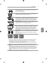 Предварительный просмотр 173 страницы LG 60LB730V Owner'S Manual