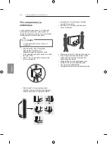 Предварительный просмотр 184 страницы LG 60LB730V Owner'S Manual