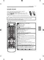 Предварительный просмотр 189 страницы LG 60LB730V Owner'S Manual