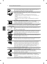 Предварительный просмотр 149 страницы LG 60PH660S Owner'S Manual