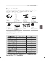 Предварительный просмотр 156 страницы LG 60PH660S Owner'S Manual