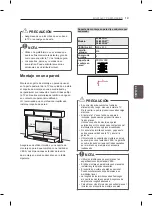 Предварительный просмотр 160 страницы LG 60PH660S Owner'S Manual