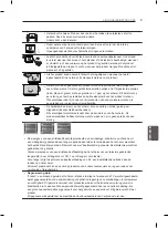 Предварительный просмотр 202 страницы LG 60PH660S Owner'S Manual