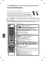 Предварительный просмотр 213 страницы LG 60PH660S Owner'S Manual