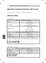 Предварительный просмотр 219 страницы LG 60PH660S Owner'S Manual