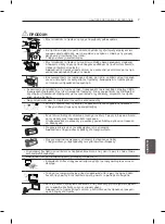 Предварительный просмотр 226 страницы LG 60PH660S Owner'S Manual