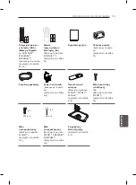 Предварительный просмотр 232 страницы LG 60PH660S Owner'S Manual