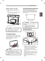 Preview for 51 page of LG 60PH670S-ZA Owner'S Manual