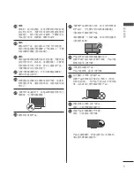 Preview for 101 page of LG 60PJ101C Owner'S Manual