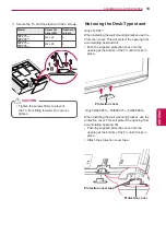 Предварительный просмотр 19 страницы LG 60PZ570T Owner'S Manual