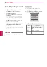 Предварительный просмотр 56 страницы LG 60PZ570T Owner'S Manual