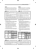 Preview for 11 page of LG 65EC970V.AEE Owner'S Manual