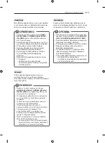 Preview for 19 page of LG 65EC970V Owner'S Manual