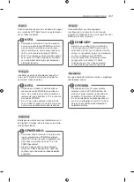 Preview for 31 page of LG 65EC970V Owner'S Manual