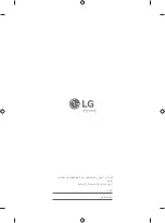 Предварительный просмотр 23 страницы LG 65NANO86VPA.AMGG Owner'S Manual